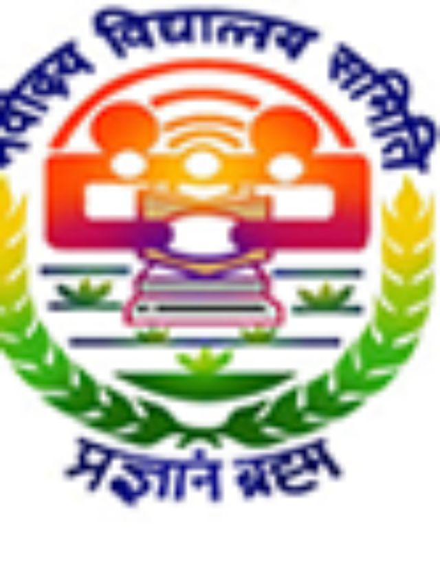 NVS Recruitment 2022 For 1925  Group A, B & C Posts