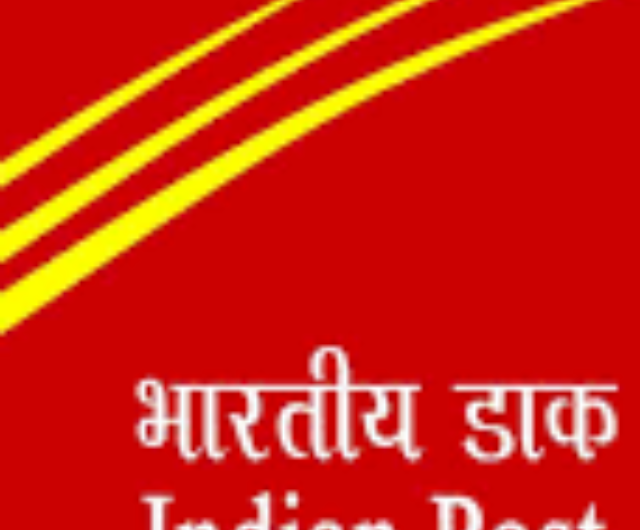 India Post GDS Recruitment 2023 Notification PDF (Out)