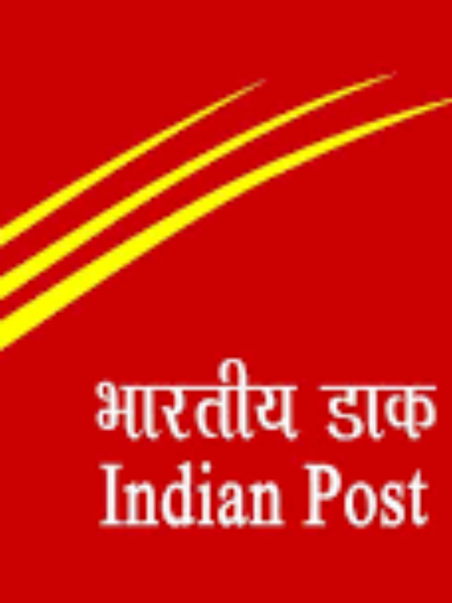 India Post GDS Recruitment 2023 Notification PDF (Out)